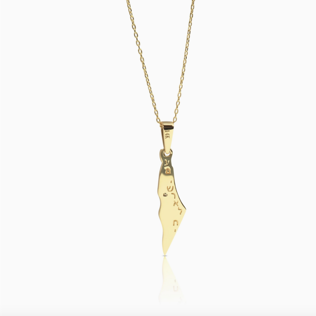 Israel Map Necklaces 14k Gold + Diamonds